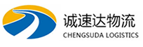 丽水到黑山县物流公司